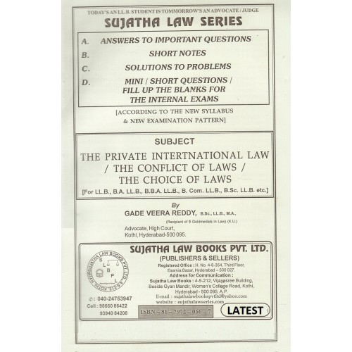 Sujatha's Private International Law / The Conflict of Laws / The Choice of Laws by Gade Veera Reddy | Sujatha Law Series